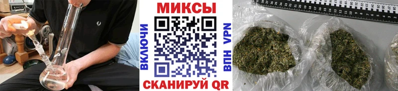 купить закладку  Чистополь  БУТИРАТ жидкий экстази 