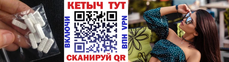 hydra рабочий сайт  Чистополь  КЕТАМИН VHQ 