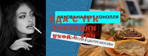дмт Краснотурьинск