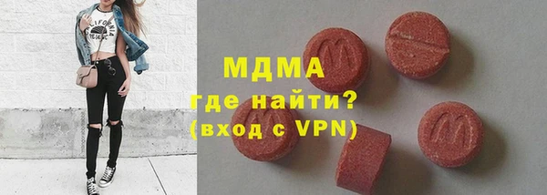 наркотики Алексин