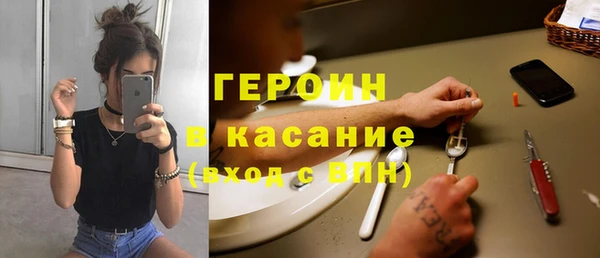 mdma Краснослободск