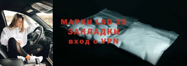наркотики Алексин