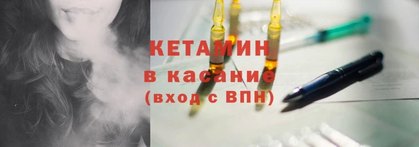 наркотики Алексин