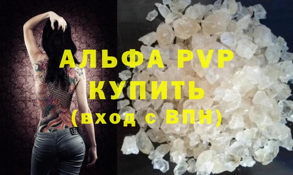дмт Краснотурьинск