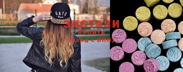 mdma Краснослободск