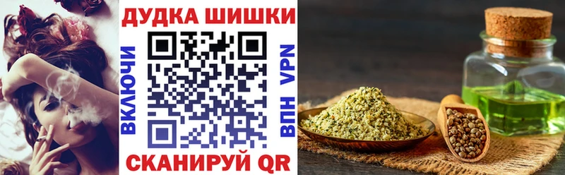 darknet наркотические препараты  Чистополь  МАРИХУАНА OG Kush  блэк спрут ссылки 